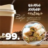 bestoil на улице гагарина фотография 1